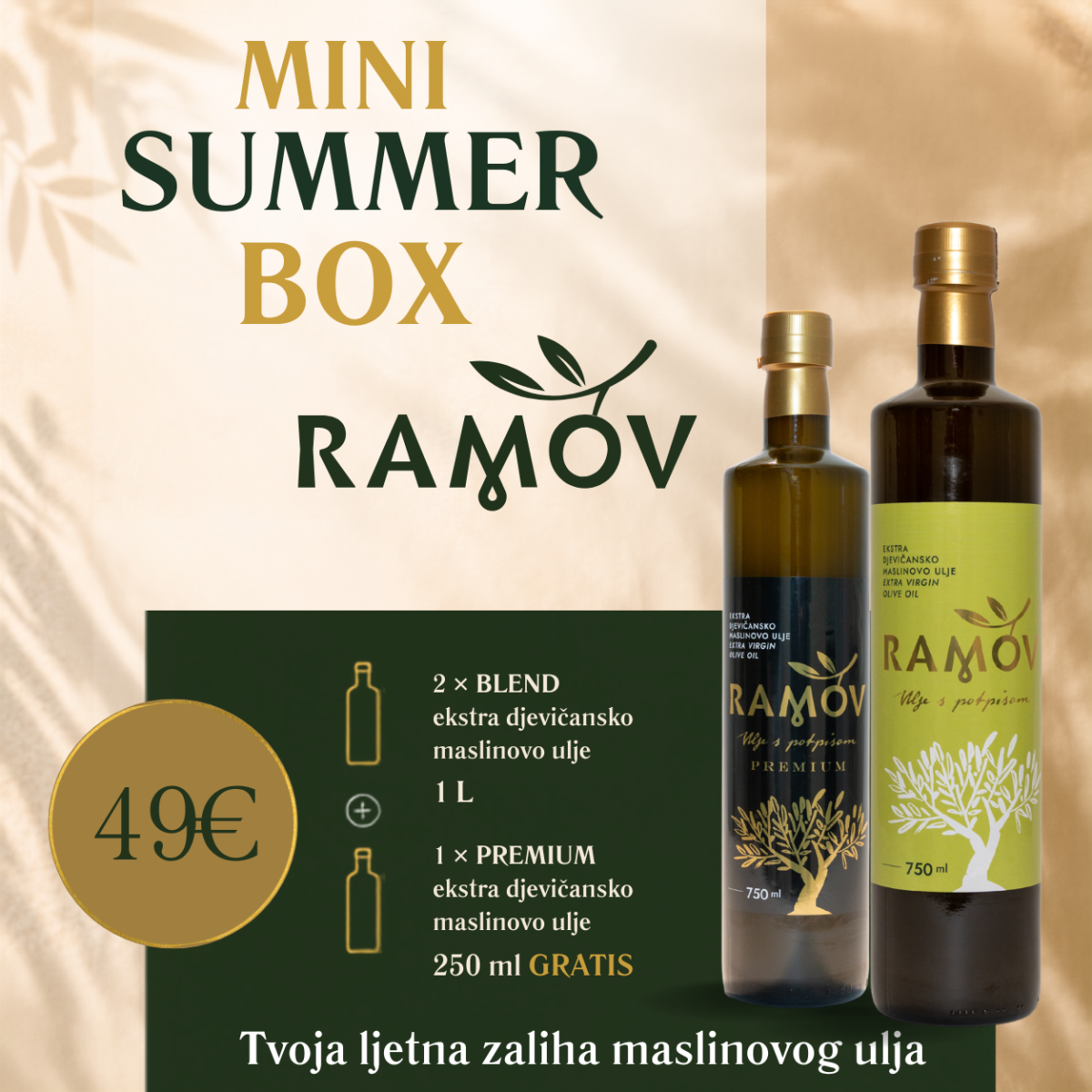 Mini Summer Box